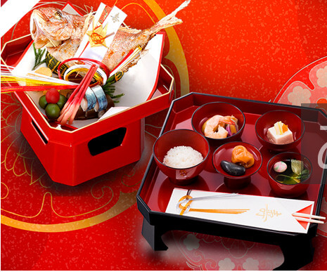 きじまのお食い初め膳の画像