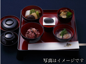 京料理かじのお食い初め膳の写真