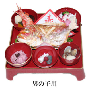京都かわ瀬のお食い初め膳の画像